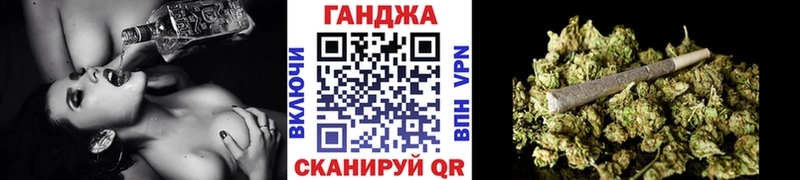 Все наркотики Боровск СК МАРИХУАНА КОКАИН