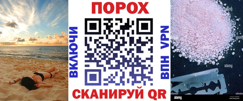 АМФ 98%  Боровск 