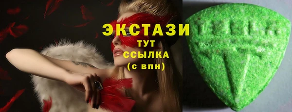 наркотики Богданович
