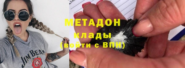 наркотики Богданович