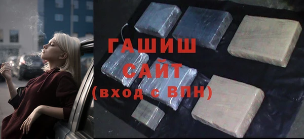 прущие крисы Богородицк