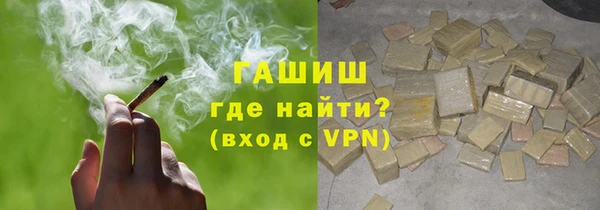 прущие крисы Богородицк