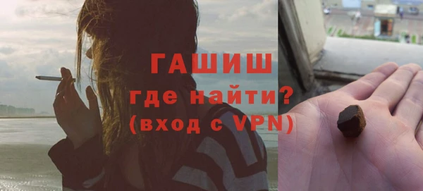 наркотики Богданович