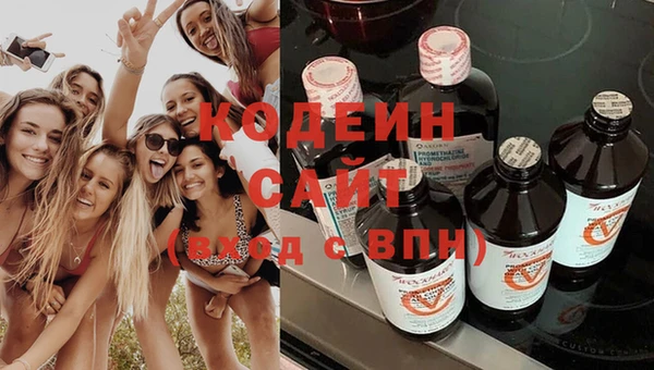 прущие крисы Богородицк
