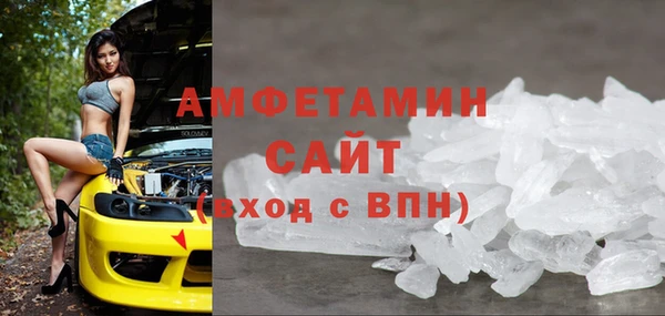 прущие крисы Богородицк