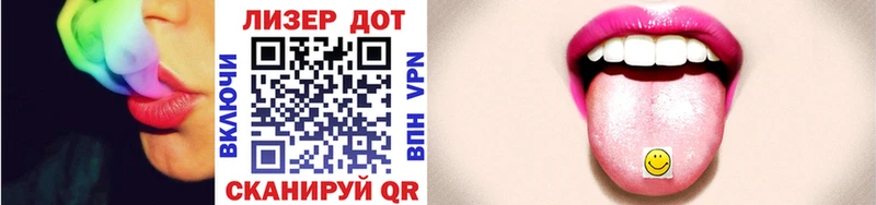 MEGA онион  Боровск  даркнет наркотические препараты  Марки NBOMe 1,5мг 